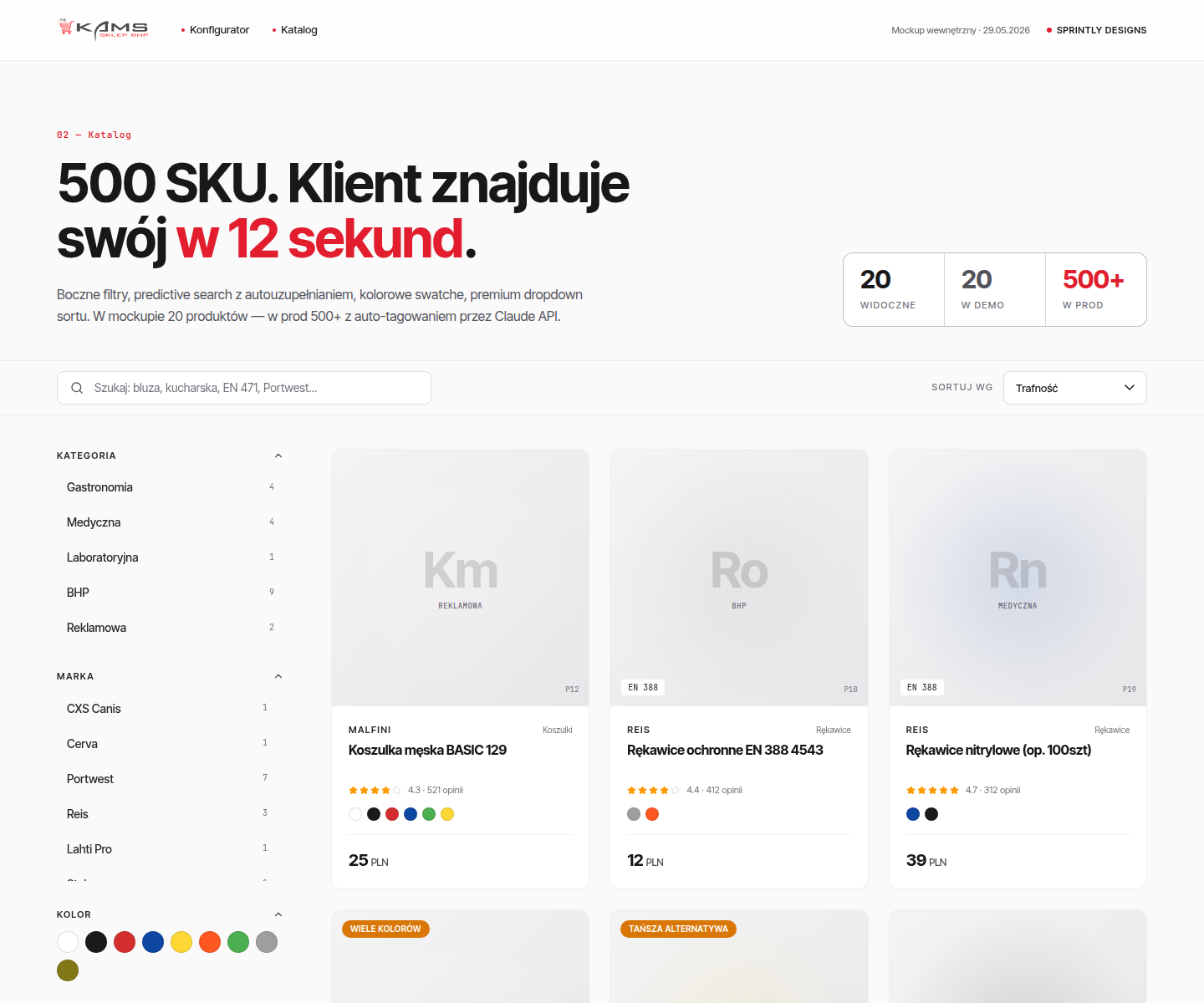 Smart Catalog